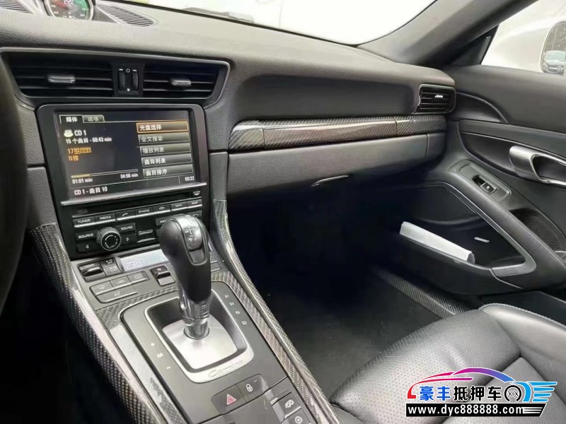 15年保时捷911轿车抵押车出售