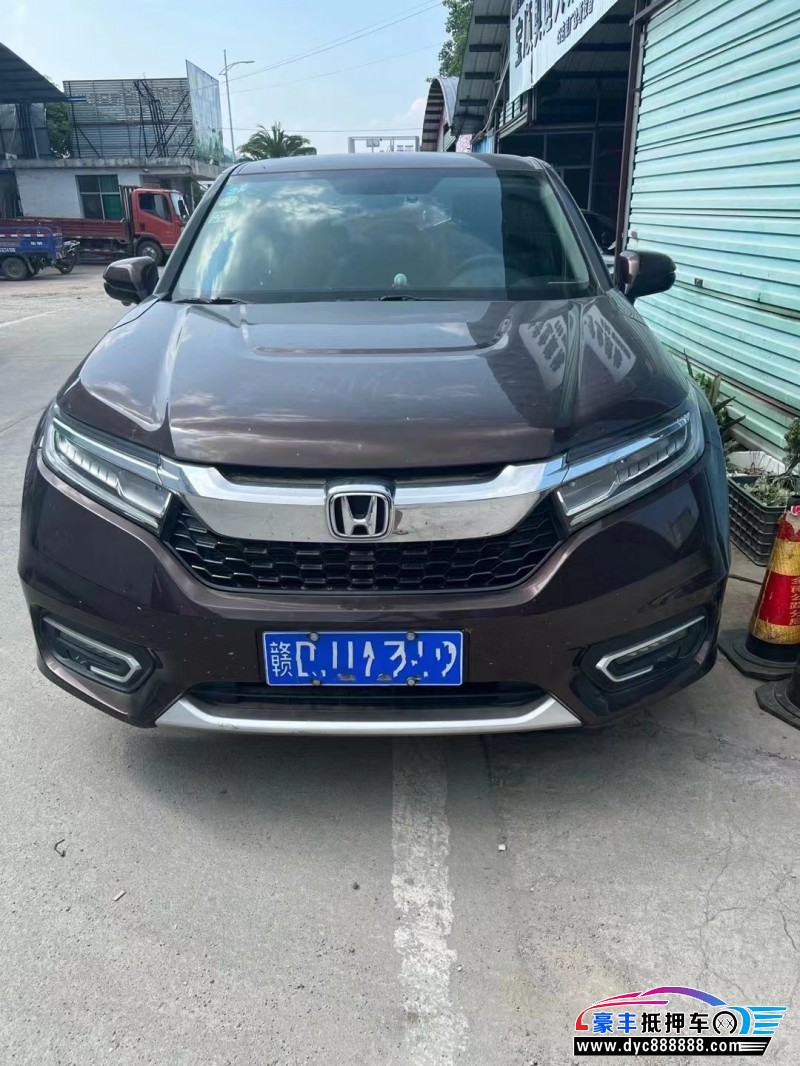 18年本田冠道轿车抵押车出售