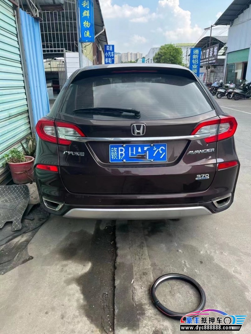 18年本田冠道轿车抵押车出售