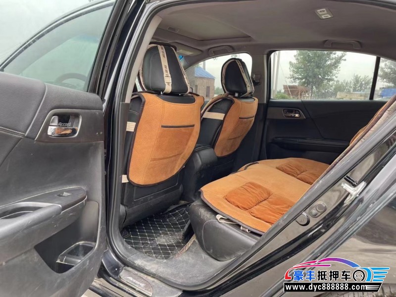 14年本田雅阁轿车抵押车出售