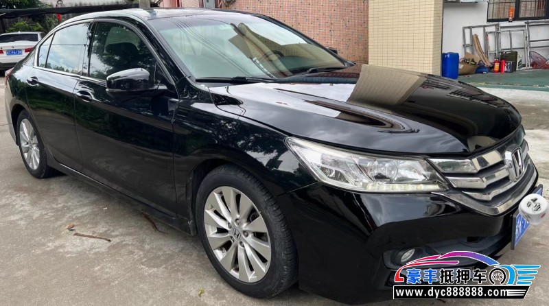 15年本田雅阁轿车抵押车出售