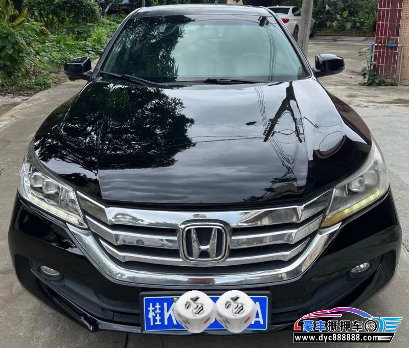 15年本田雅阁轿车抵押车出售