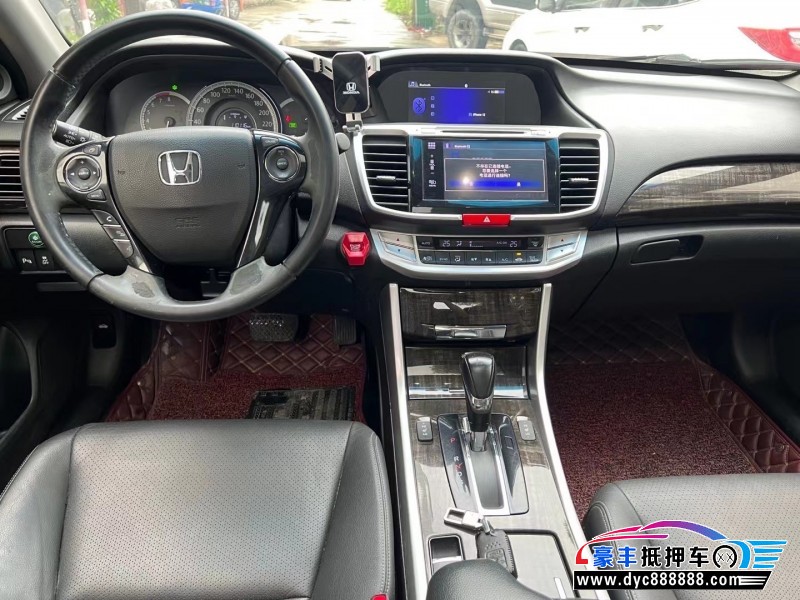 15年本田雅阁轿车抵押车出售