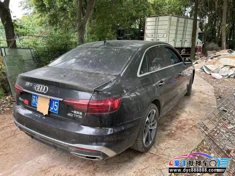 21年奥迪A4L轿车抵押车出售