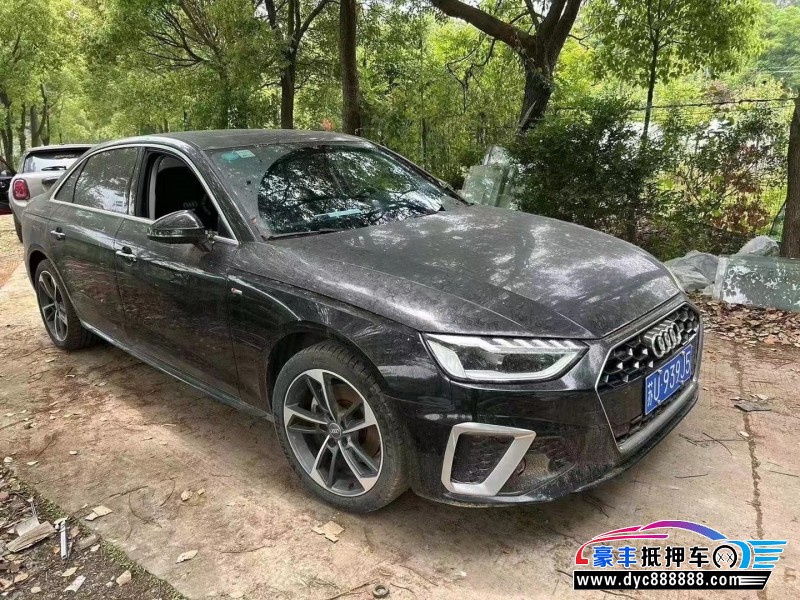 21年奥迪A4L轿车抵押车出售