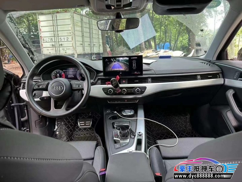 21年奥迪A4L轿车抵押车出售