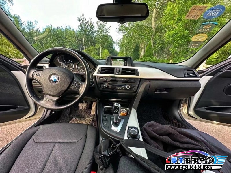 15年宝马3系轿车抵押车出售