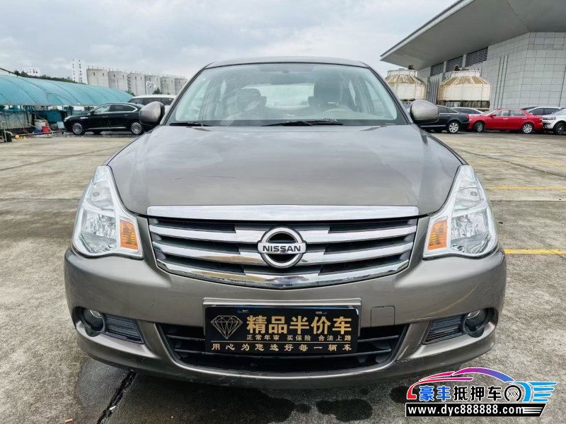 16年日产轩逸轿车抵押车出售