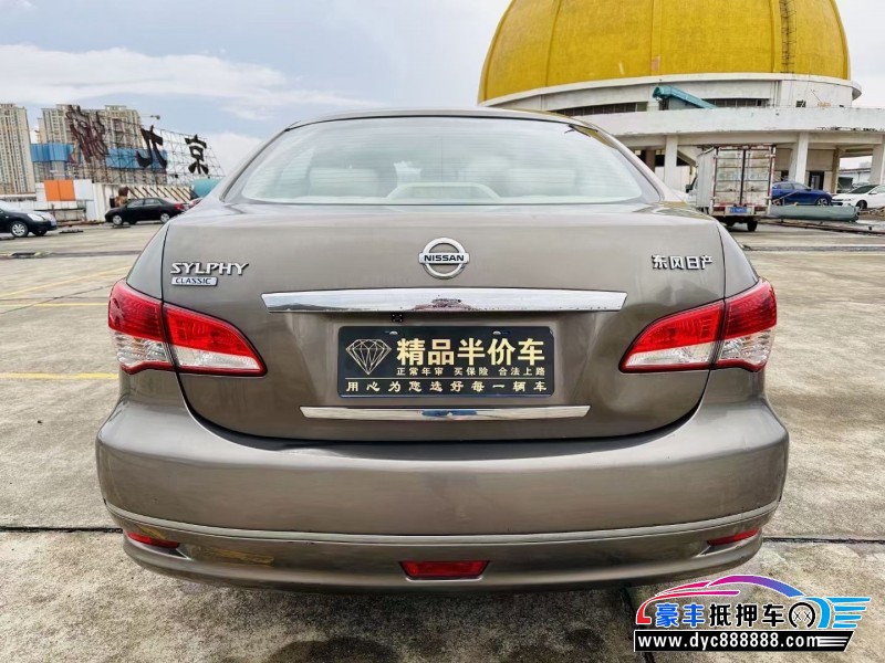 16年日产轩逸轿车抵押车出售