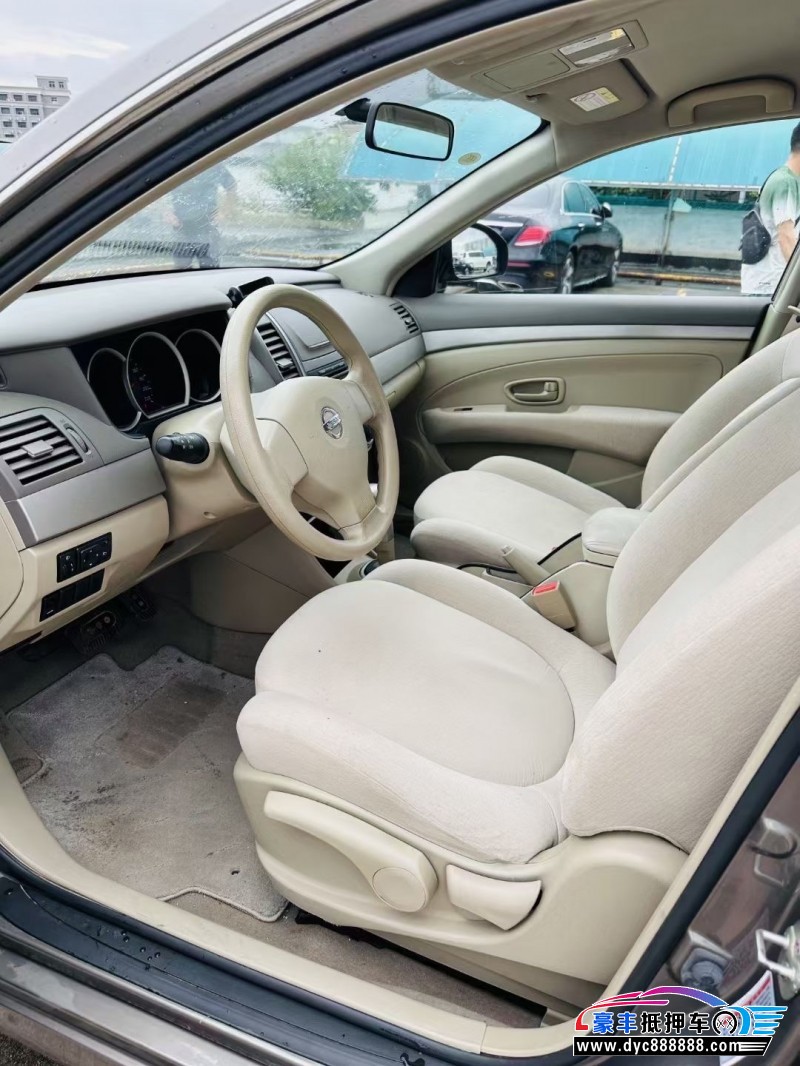 16年日产轩逸轿车抵押车出售