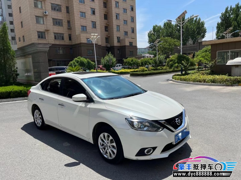 19年日产轩逸轿车抵押车出售