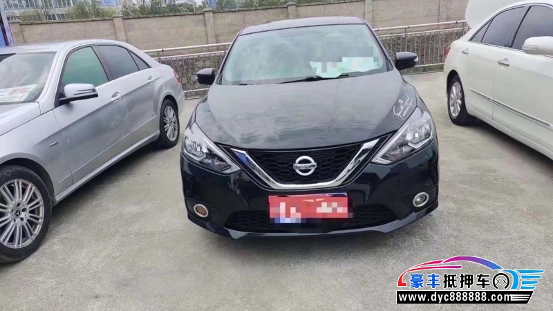 16年日产轩逸轿车抵押车出售