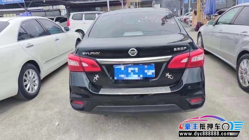 16年日产轩逸轿车抵押车出售