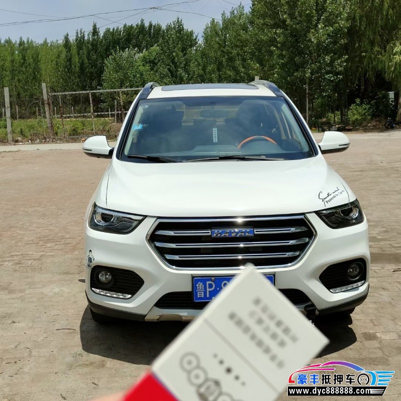 17年长城哈弗H6SUV抵押车出售