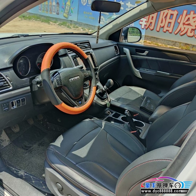 17年长城哈弗H6SUV抵押车出售