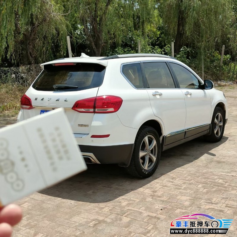 17年长城哈弗H6SUV抵押车出售