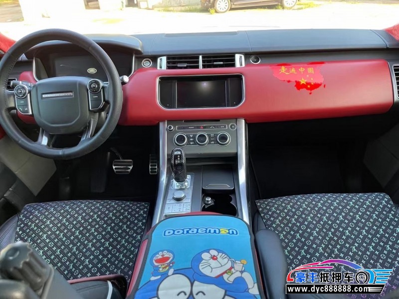 13年路虎揽胜运动SUV抵押车出售