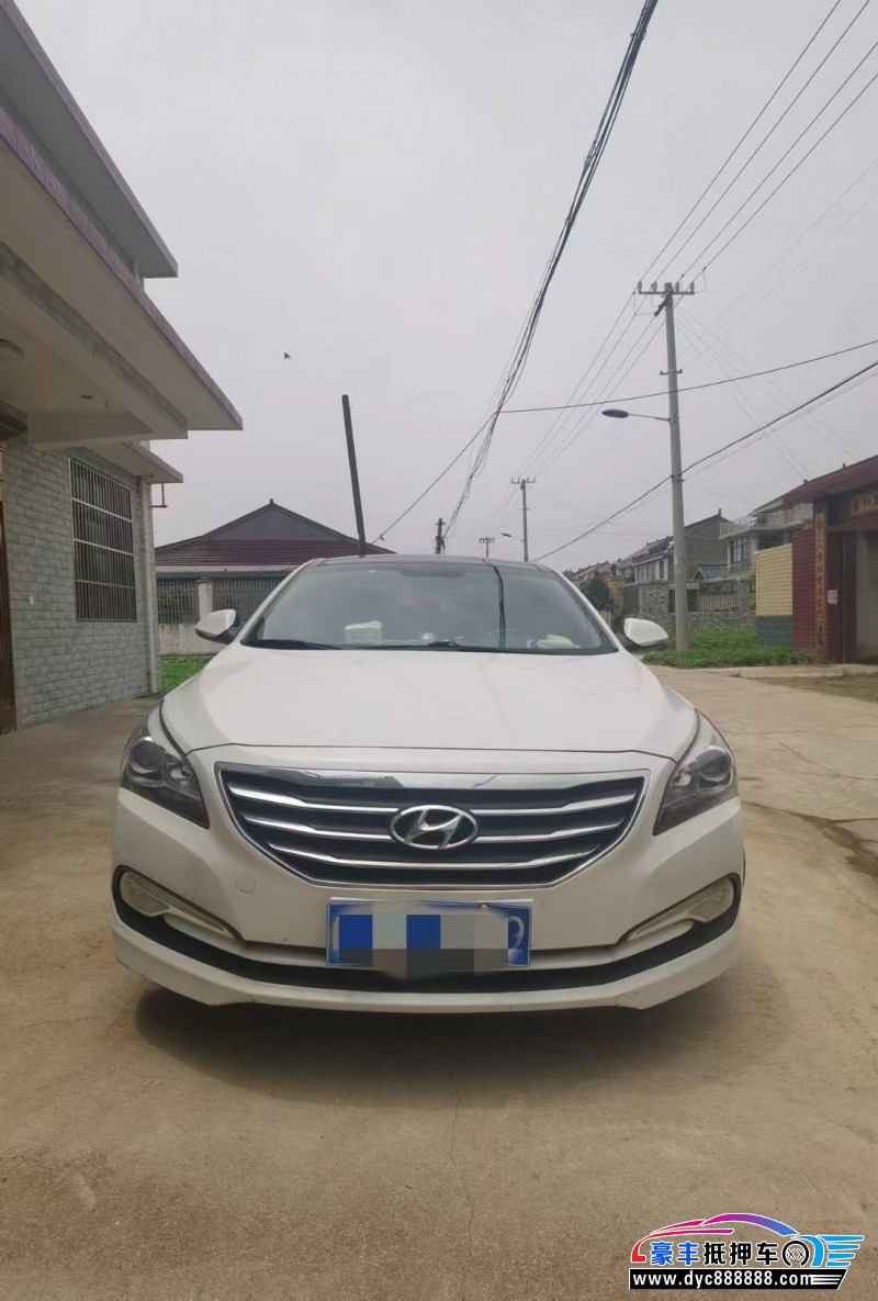 16年现代名图轿车抵押车出售