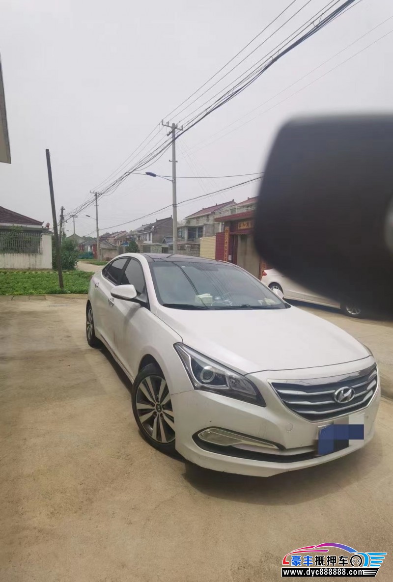 16年现代名图轿车抵押车出售