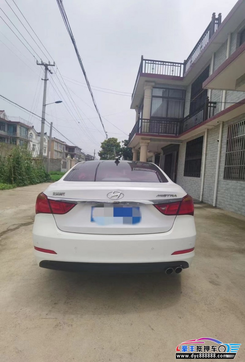 16年现代名图轿车抵押车出售