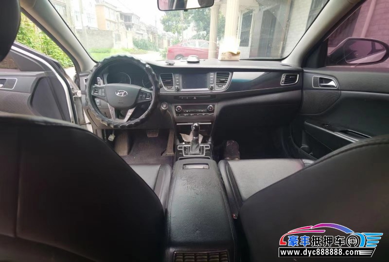 16年现代名图轿车抵押车出售