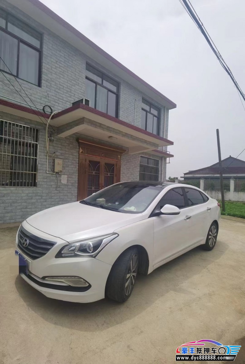 16年现代名图轿车抵押车出售