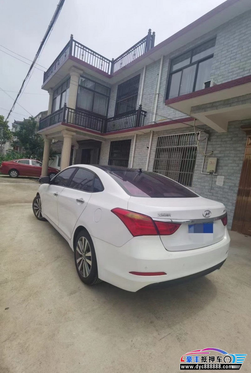 16年现代名图轿车抵押车出售