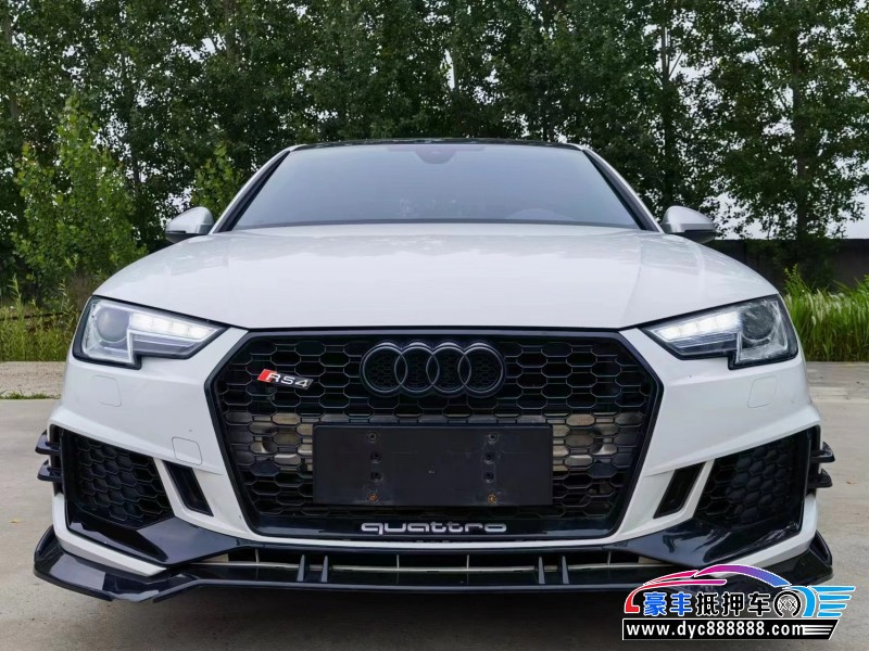 17年奥迪A4轿车抵押车出售