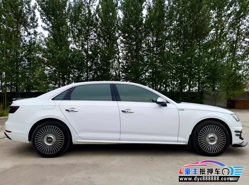 17年奥迪A4轿车抵押车出售