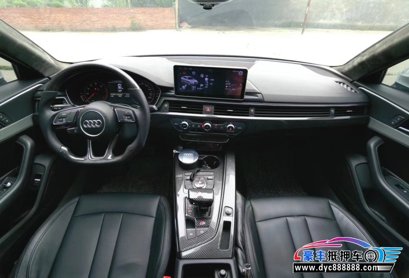 17年奥迪A4轿车抵押车出售