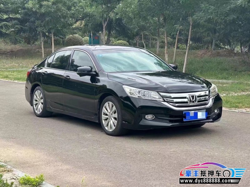 15年本田雅阁轿车抵押车出售