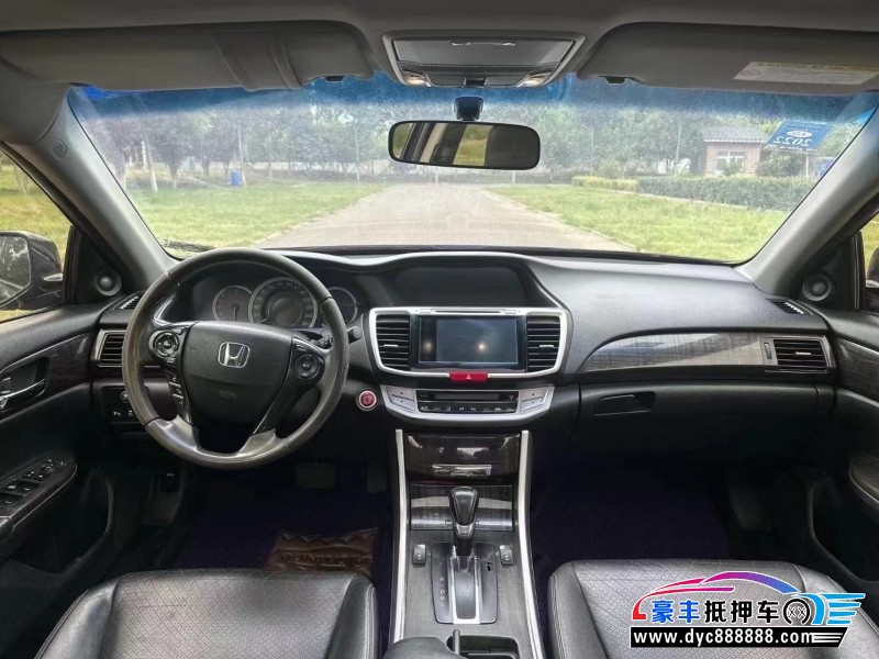 15年本田雅阁轿车抵押车出售