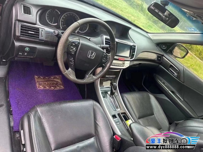 15年本田雅阁轿车抵押车出售