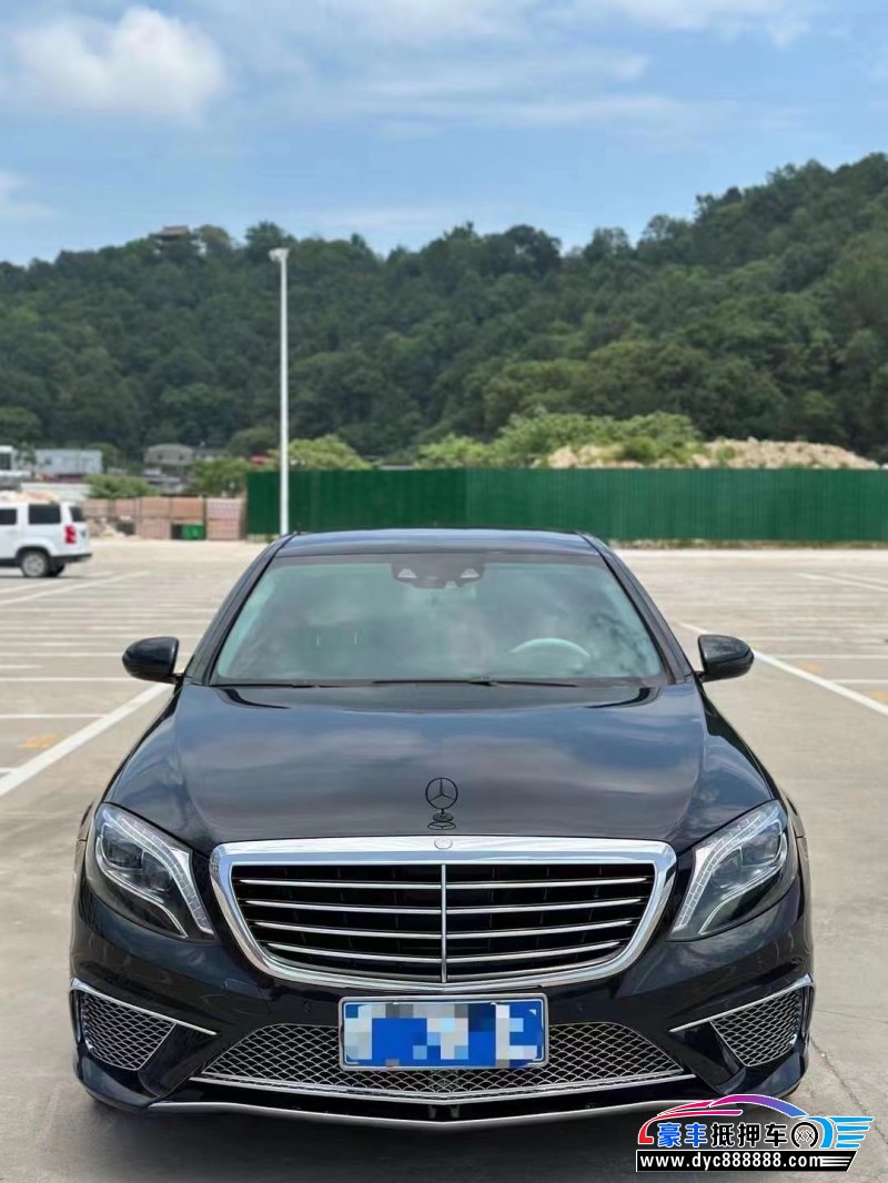 14年奔驰S轿车抵押车出售