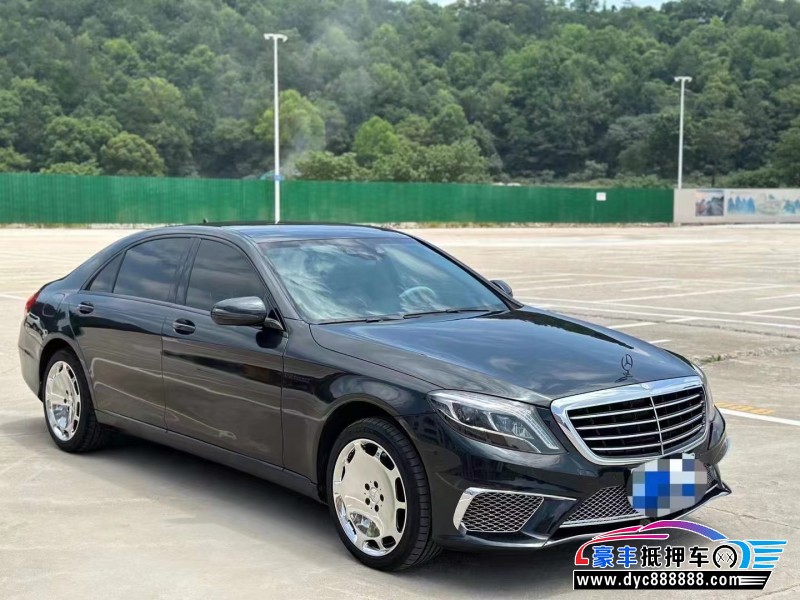 14年奔驰S轿车抵押车出售