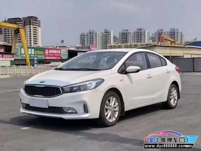 17年起亚K3轿车抵押车出售