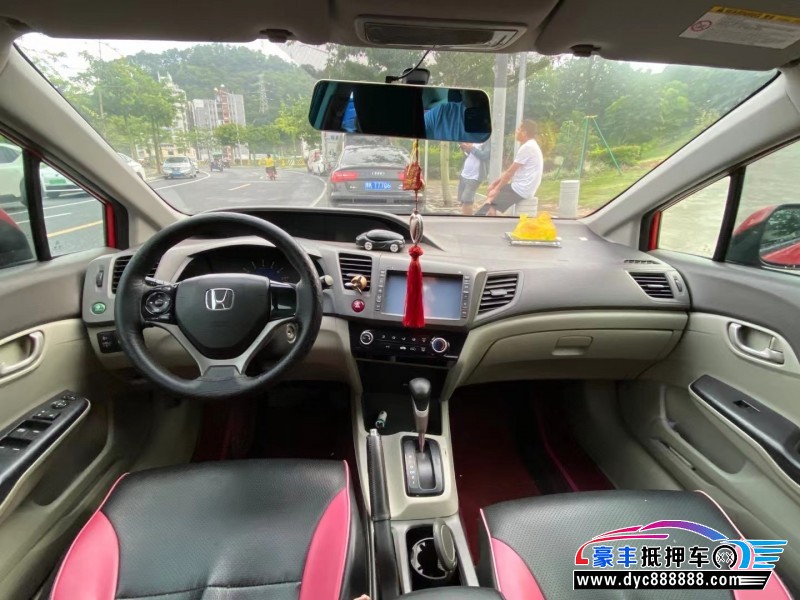 14年本田思域轿车抵押车出售