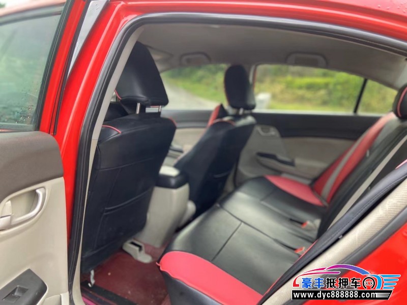 14年本田思域轿车抵押车出售