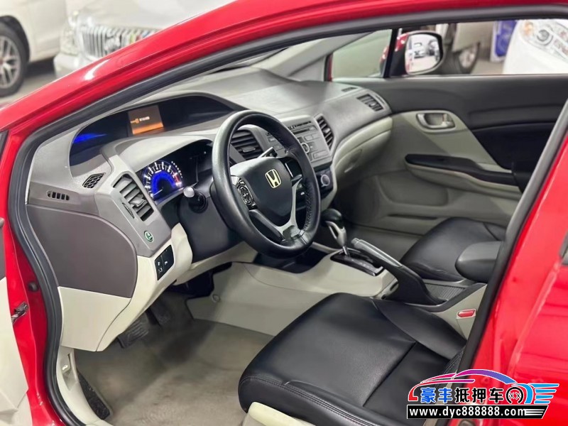 13年本田思域轿车抵押车出售