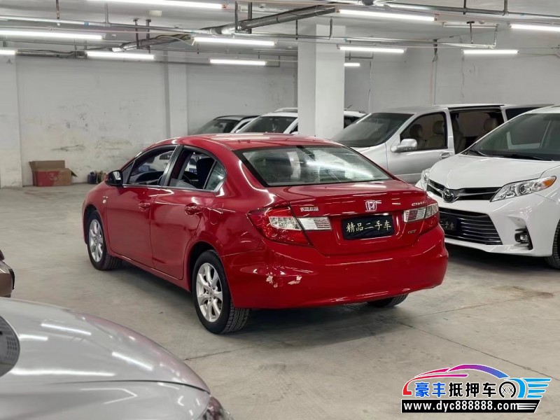 13年本田思域轿车抵押车出售