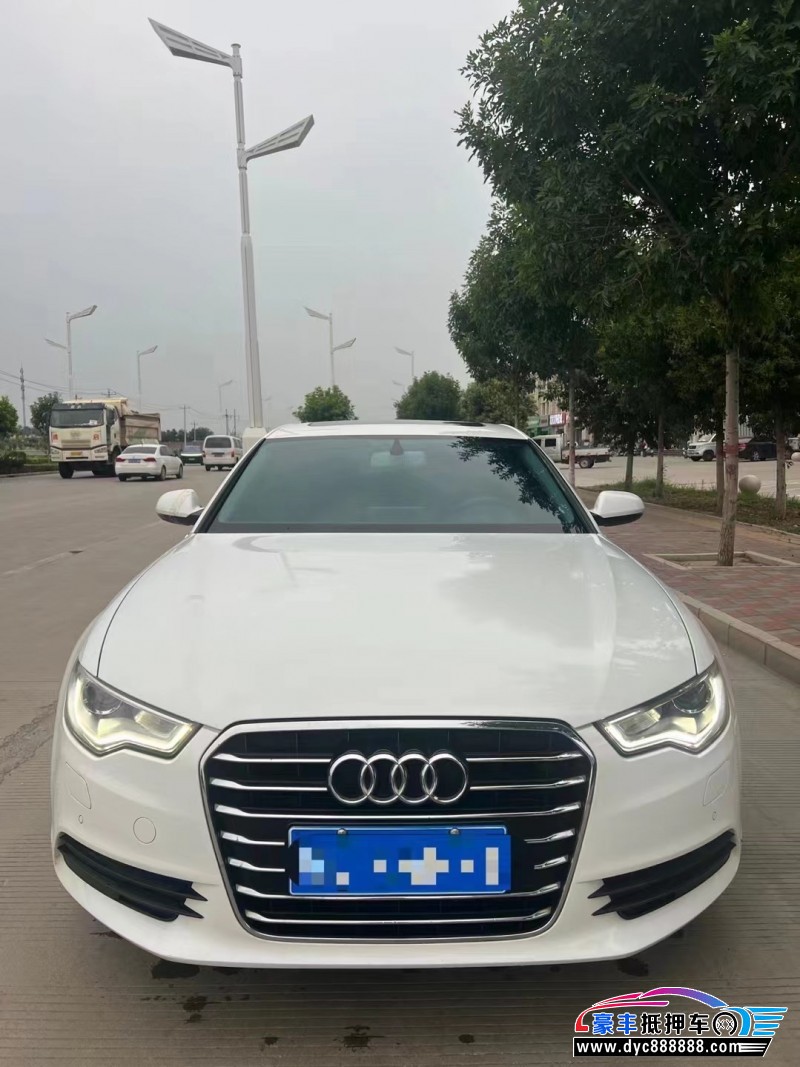 13年奥迪A6轿车抵押车出售