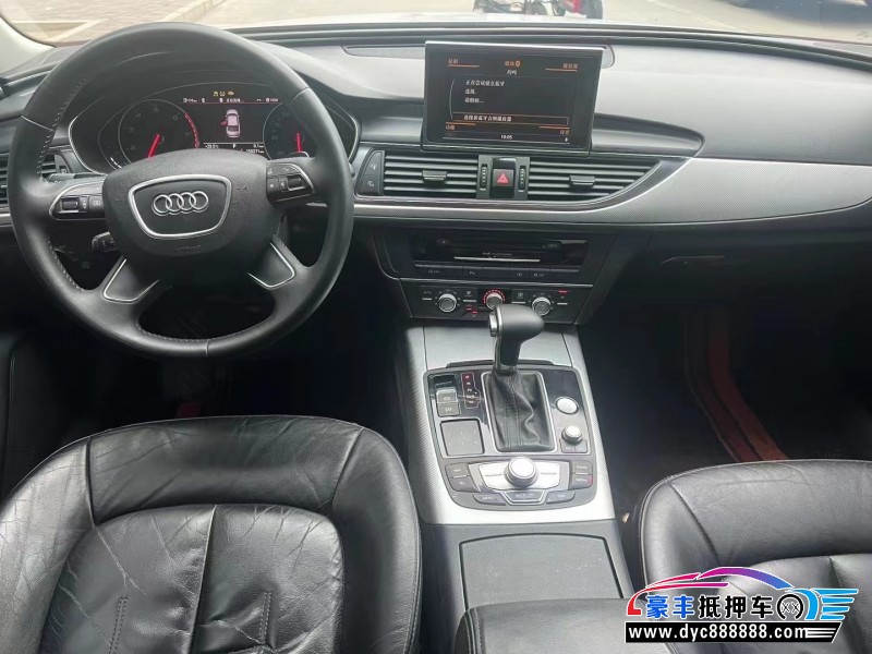 13年奥迪A6轿车抵押车出售