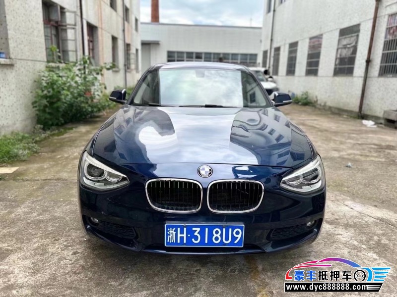 12年宝马1系轿车抵押车出售