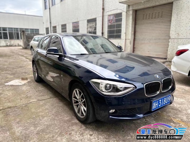 12年宝马1系轿车抵押车出售