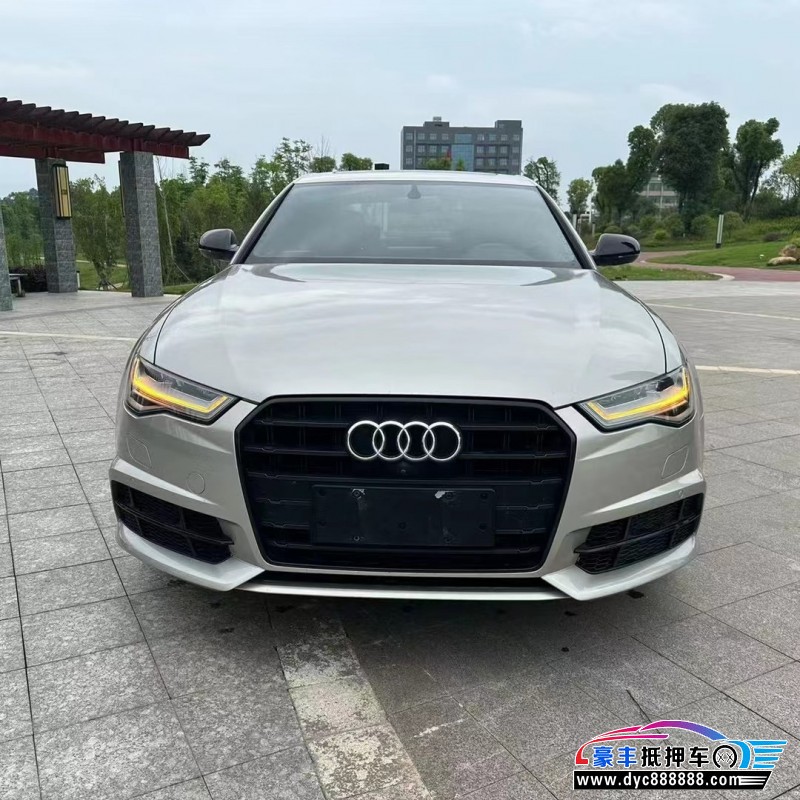 18年奥迪A6L轿车抵押车出售