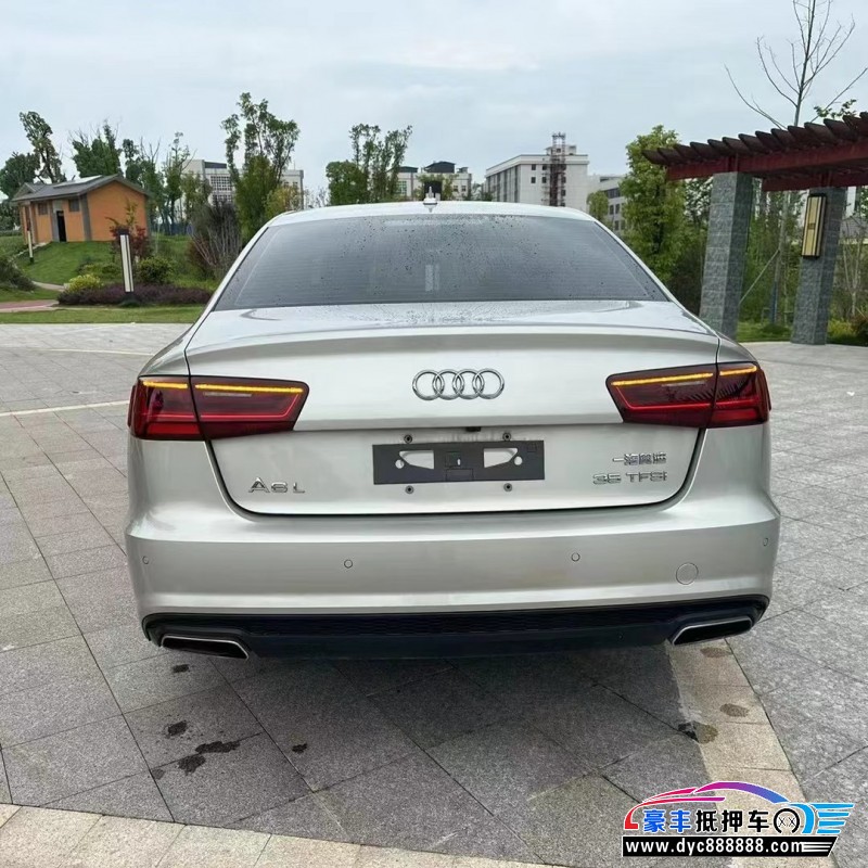 18年奥迪A6L轿车抵押车出售
