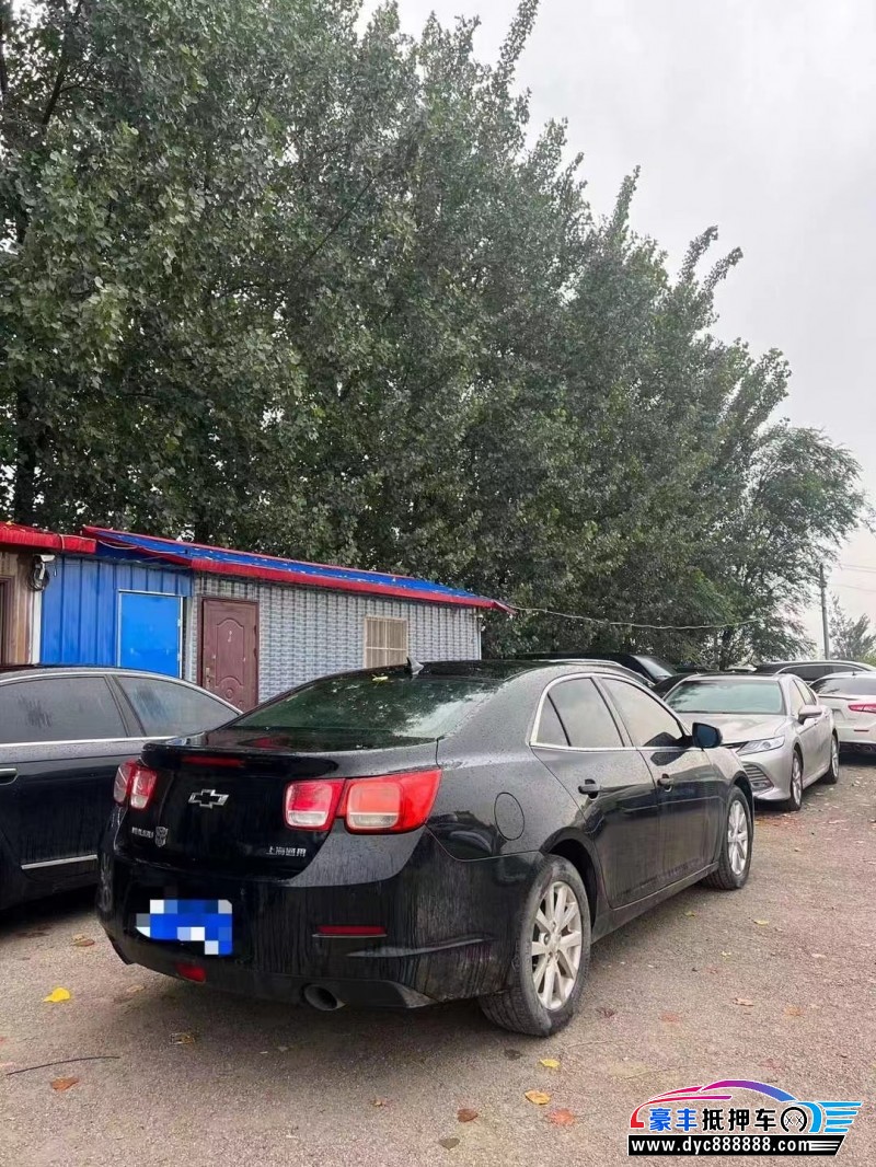 13年雪佛兰迈锐宝轿车抵押车出售