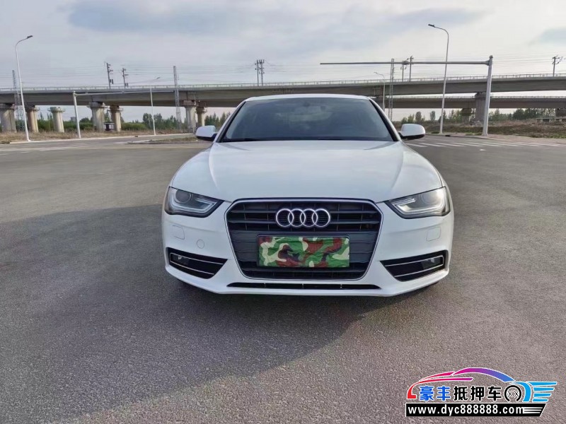 16年奥迪A4轿车抵押车出售