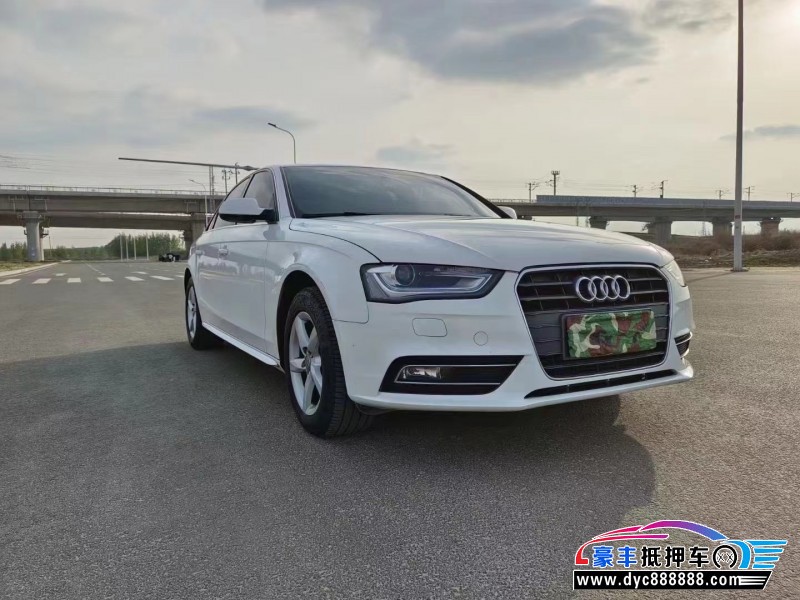 16年奥迪A4轿车抵押车出售