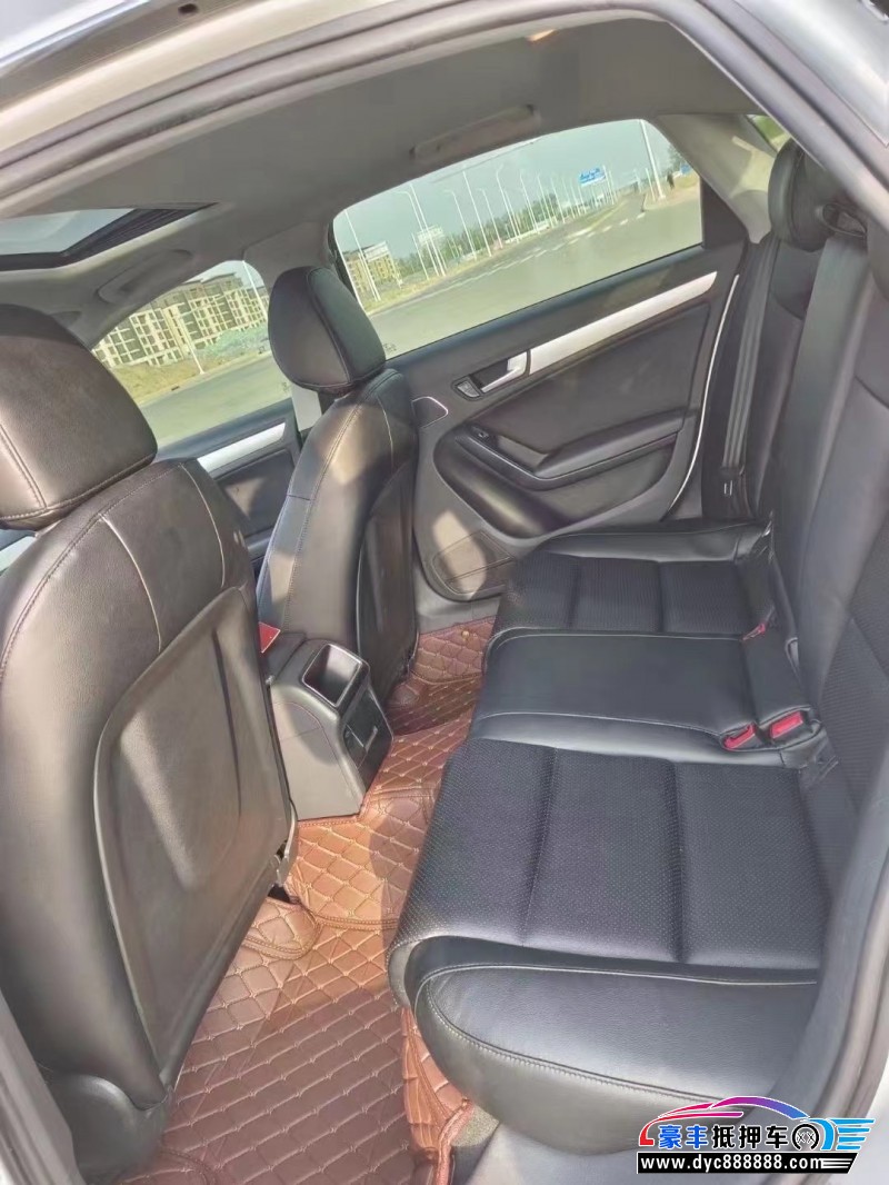 16年奥迪A4轿车抵押车出售